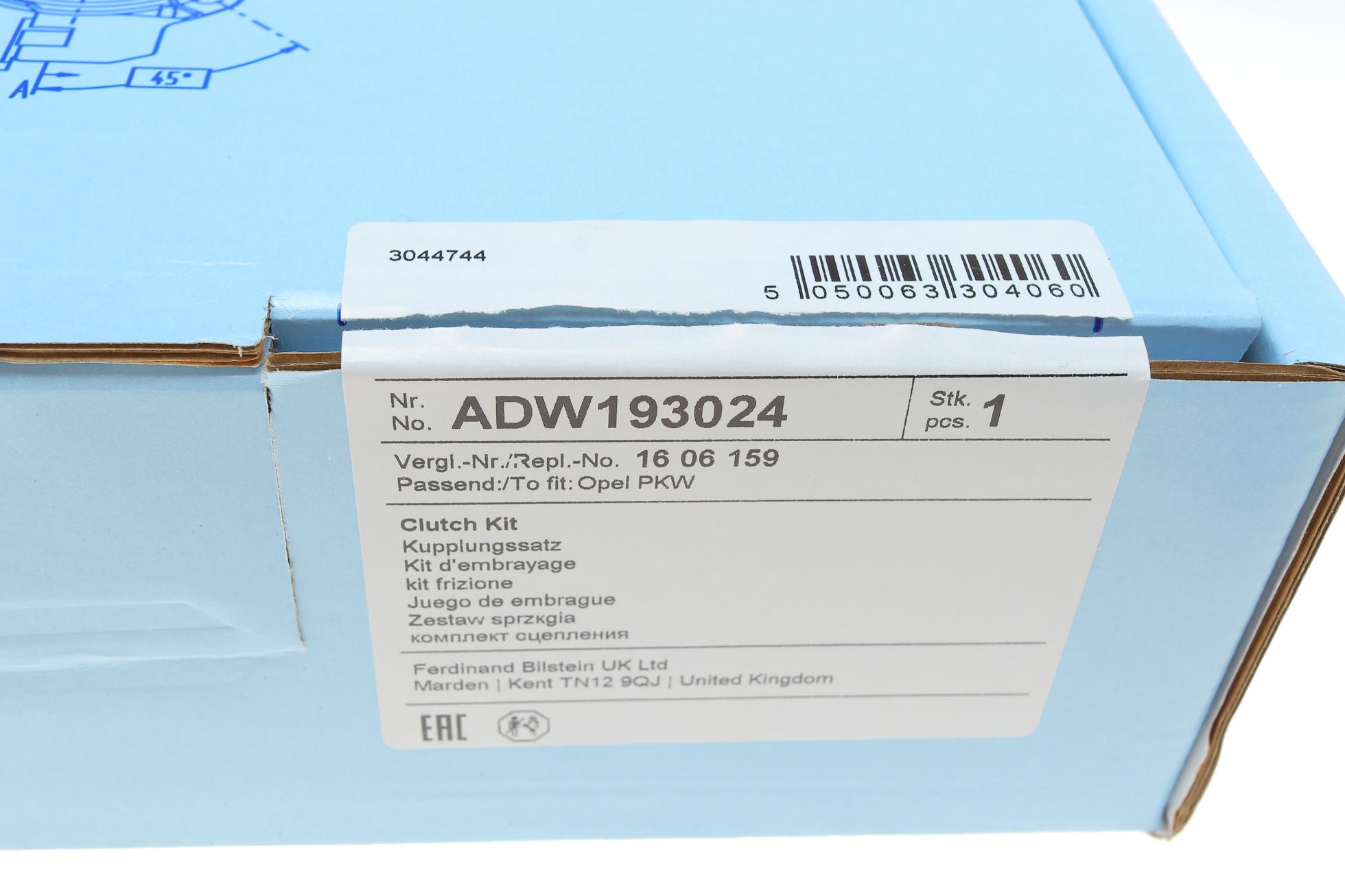 ADW193024 BLUE PRINT